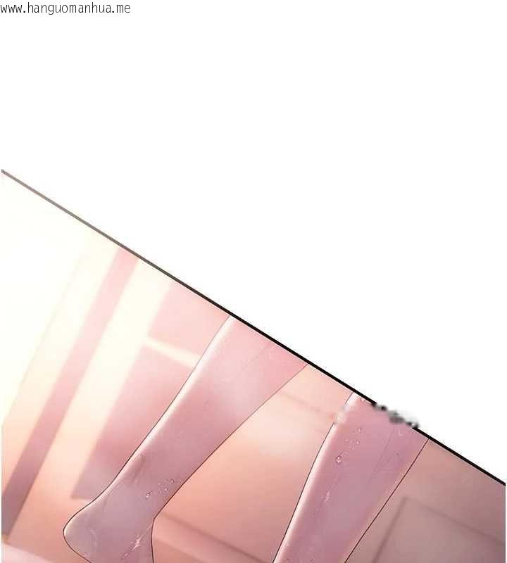 韩国漫画理想型演算法韩漫_理想型演算法-第3话-和理想型进行心动之约在线免费阅读-韩国漫画-第32张图片