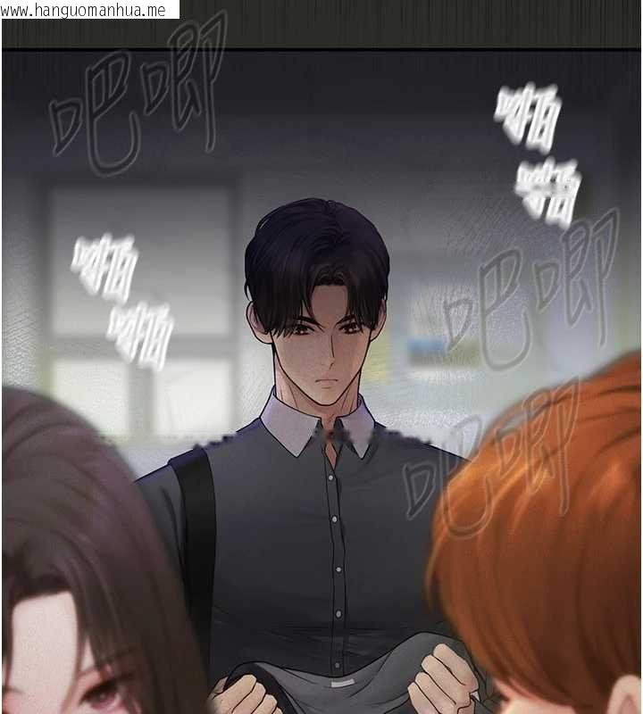 韩国漫画理想型演算法韩漫_理想型演算法-第2话-这个对象有点「危险」在线免费阅读-韩国漫画-第166张图片