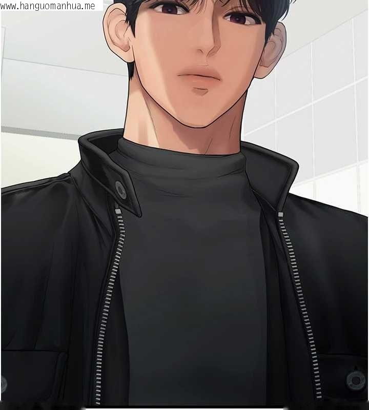 韩国漫画理想型演算法韩漫_理想型演算法-第6话-跟好友的女友睡了在线免费阅读-韩国漫画-第182张图片