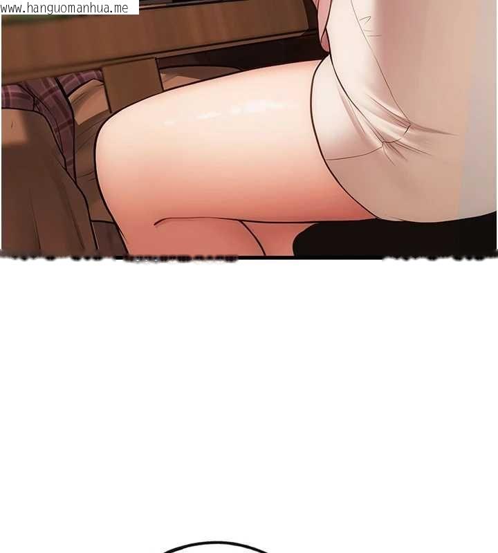 韩国漫画理想型演算法韩漫_理想型演算法-第3话-和理想型进行心动之约在线免费阅读-韩国漫画-第271张图片