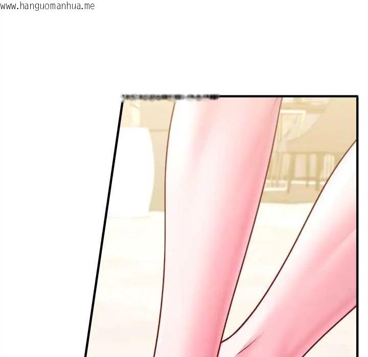 韩国漫画不一样的甜点韩漫_不一样的甜点-第9话在线免费阅读-韩国漫画-第49张图片