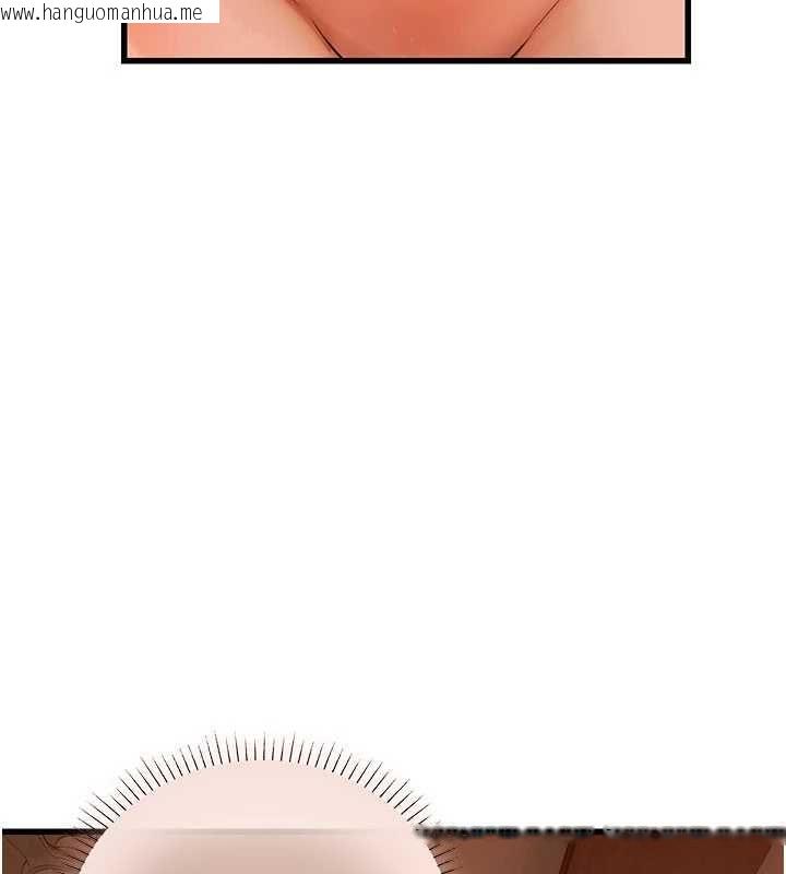 韩国漫画理想型演算法韩漫_理想型演算法-第6话-跟好友的女友睡了在线免费阅读-韩国漫画-第34张图片