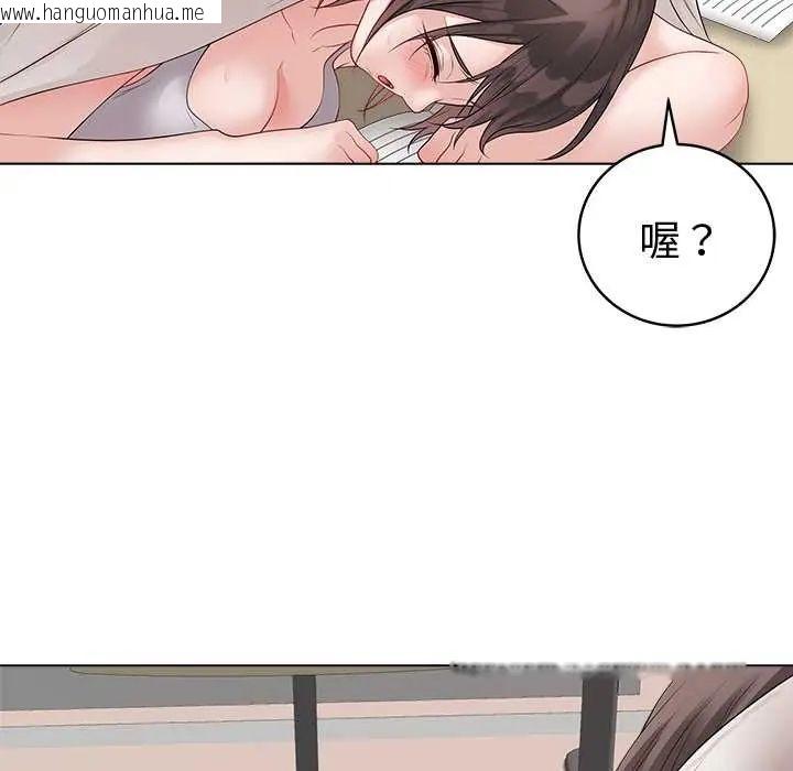 韩国漫画最后的冲刺/冲刺重考班韩漫_最后的冲刺/冲刺重考班-第71话在线免费阅读-韩国漫画-第130张图片