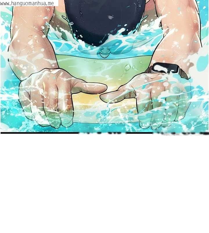 韩国漫画理想型演算法韩漫_理想型演算法-第3话-和理想型进行心动之约在线免费阅读-韩国漫画-第119张图片