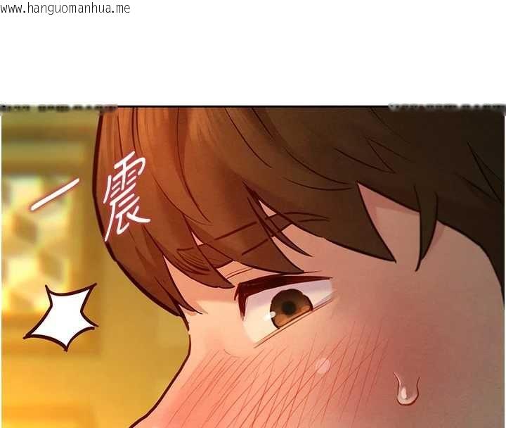 韩国漫画她们的最爱.ZIP韩漫_她们的最爱.ZIP-第14话-令人震惊的姐妹关系在线免费阅读-韩国漫画-第12张图片