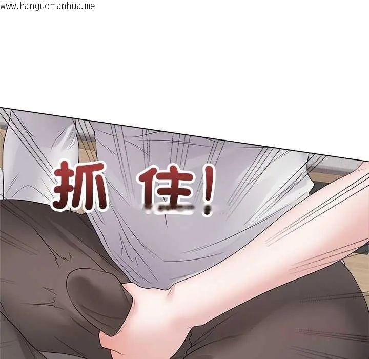 韩国漫画最后的冲刺/冲刺重考班韩漫_最后的冲刺/冲刺重考班-第71话在线免费阅读-韩国漫画-第66张图片