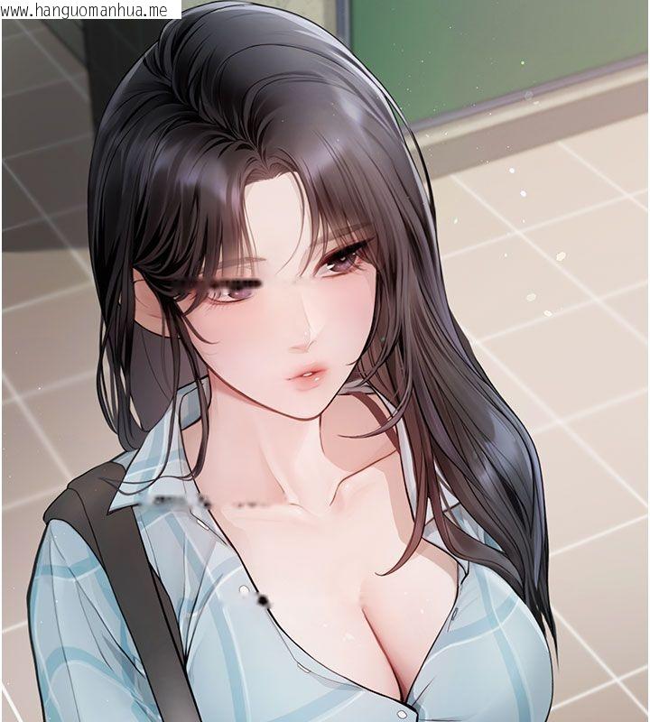 韩国漫画理想型演算法韩漫_理想型演算法-第1话-恋爱就交给大数据在线免费阅读-韩国漫画-第196张图片