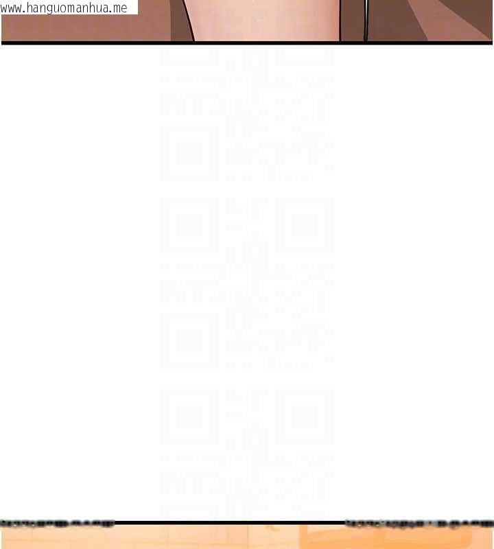 韩国漫画理想型演算法韩漫_理想型演算法-第6话-跟好友的女友睡了在线免费阅读-韩国漫画-第98张图片