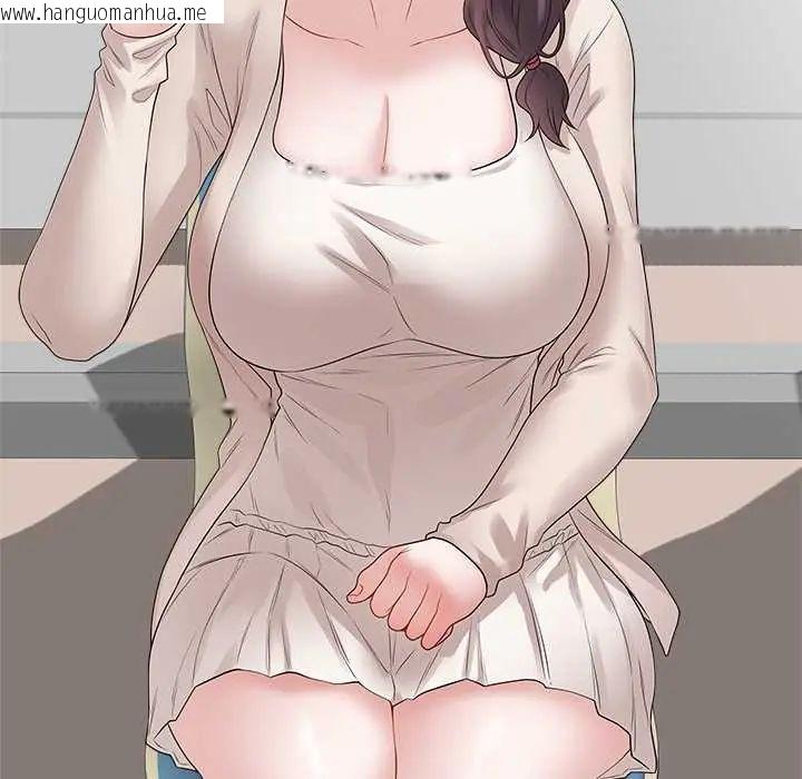 韩国漫画最后的冲刺/冲刺重考班韩漫_最后的冲刺/冲刺重考班-第71话在线免费阅读-韩国漫画-第126张图片