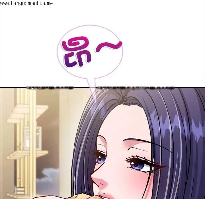 韩国漫画不一样的甜点韩漫_不一样的甜点-第9话在线免费阅读-韩国漫画-第29张图片