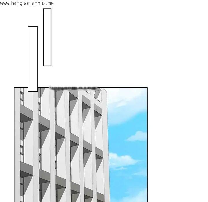 韩国漫画最后的冲刺/冲刺重考班韩漫_最后的冲刺/冲刺重考班-第71话在线免费阅读-韩国漫画-第87张图片