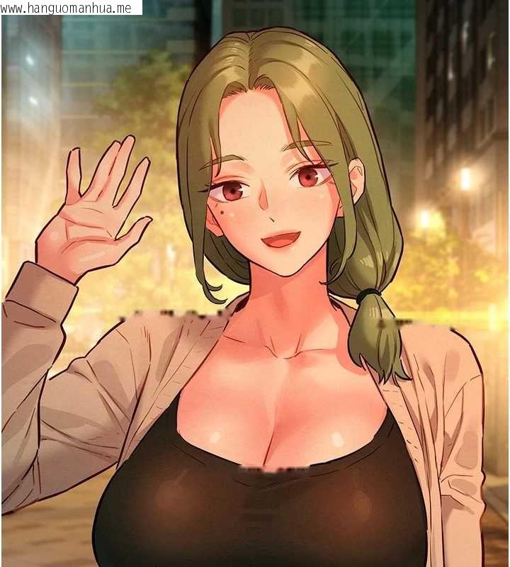 韩国漫画她们的最爱.ZIP韩漫_她们的最爱.ZIP-第14话-令人震惊的姐妹关系在线免费阅读-韩国漫画-第140张图片