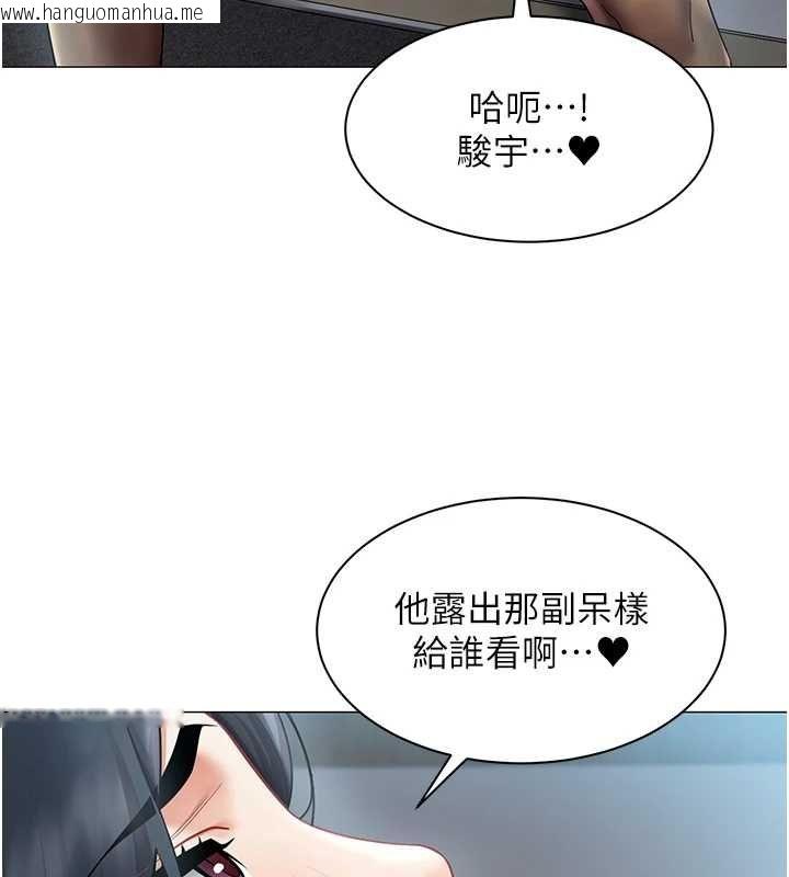 韩国漫画女同事太犯规韩漫_女同事太犯规-第35话-反被抓到把柄的部长在线免费阅读-韩国漫画-第73张图片