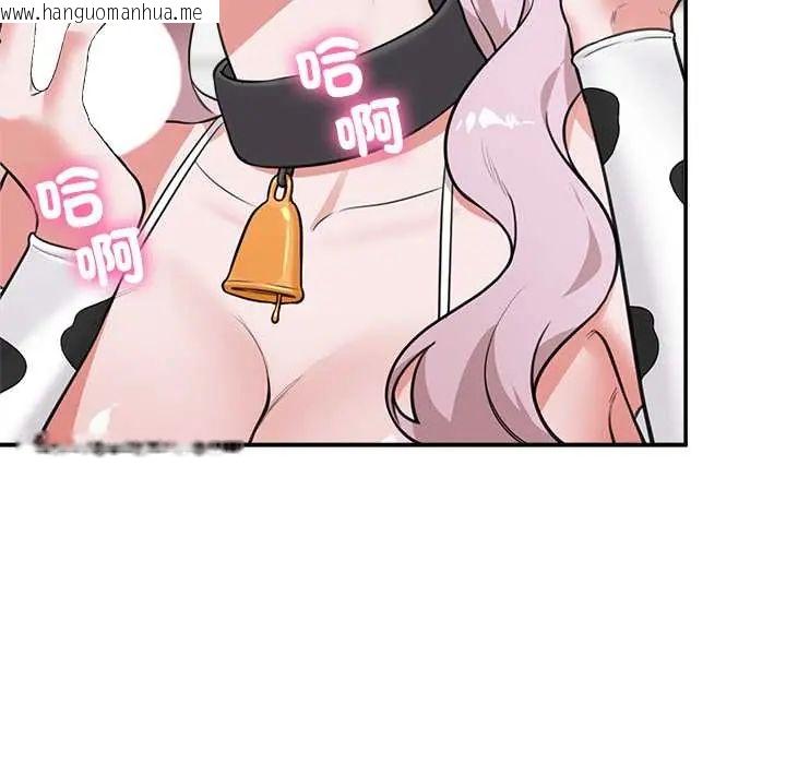 韩国漫画催眠手机韩漫_催眠手机-第79话在线免费阅读-韩国漫画-第73张图片