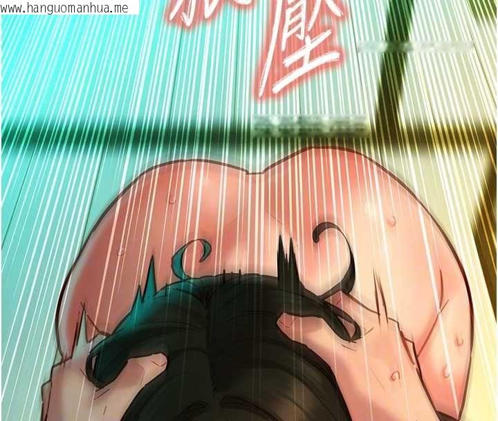 韩国漫画她们的最爱.ZIP韩漫_她们的最爱.ZIP-第14话-令人震惊的姐妹关系在线免费阅读-韩国漫画-第27张图片