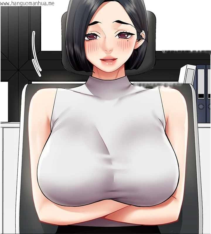 韩国漫画女同事太犯规韩漫_女同事太犯规-第35话-反被抓到把柄的部长在线免费阅读-韩国漫画-第2张图片