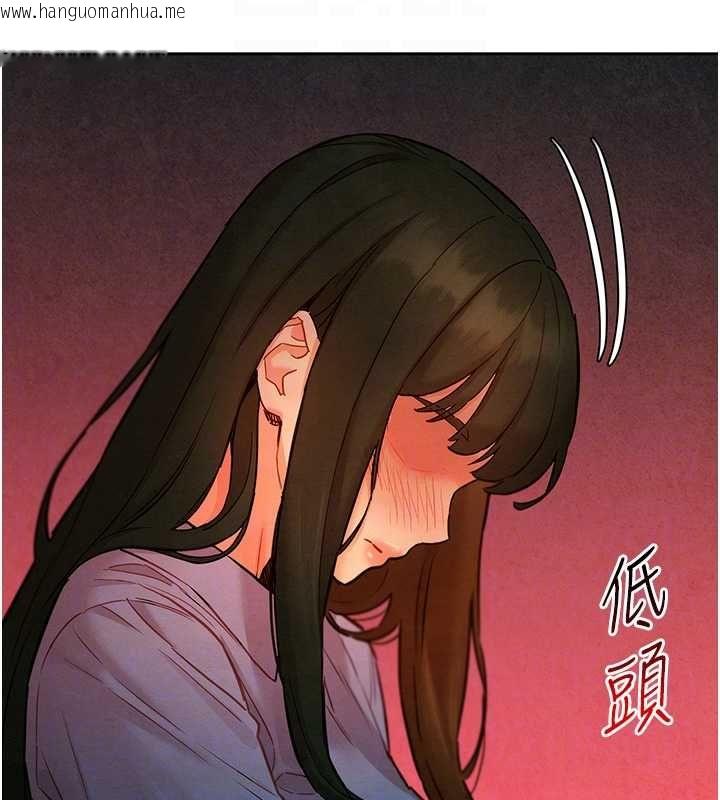 韩国漫画她们的最爱.ZIP韩漫_她们的最爱.ZIP-第14话-令人震惊的姐妹关系在线免费阅读-韩国漫画-第128张图片
