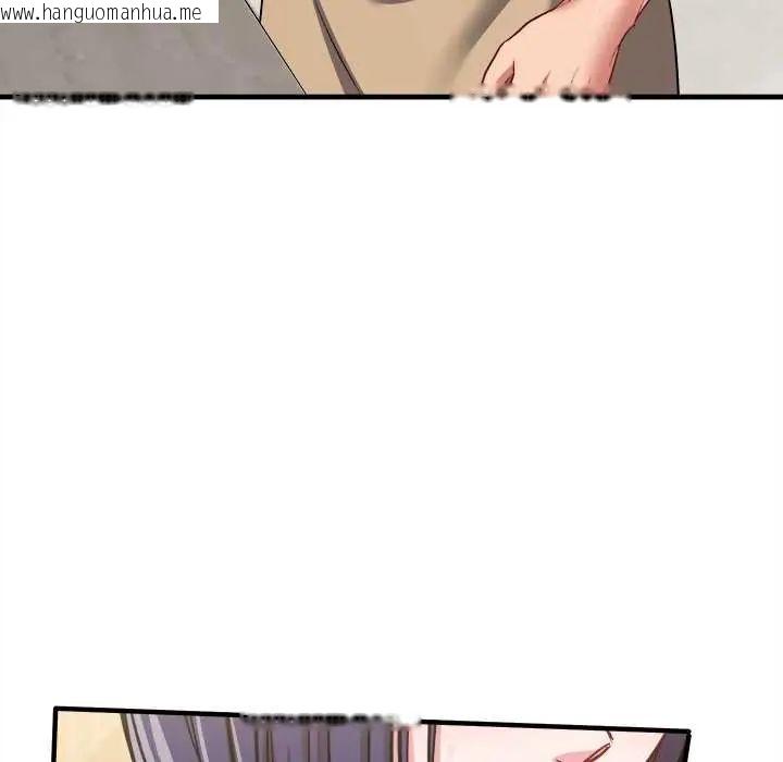 韩国漫画不一样的甜点韩漫_不一样的甜点-第9话在线免费阅读-韩国漫画-第46张图片