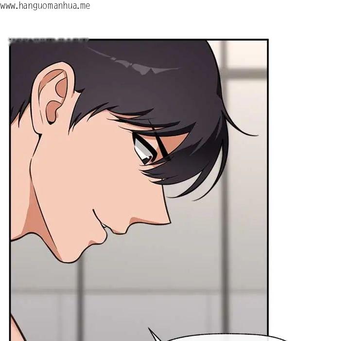 韩国漫画催眠手机韩漫_催眠手机-第79话在线免费阅读-韩国漫画-第36张图片