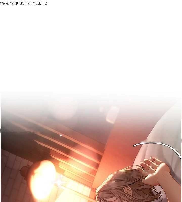 韩国漫画理想型演算法韩漫_理想型演算法-第4话-不要挑战我的自制力在线免费阅读-韩国漫画-第243张图片