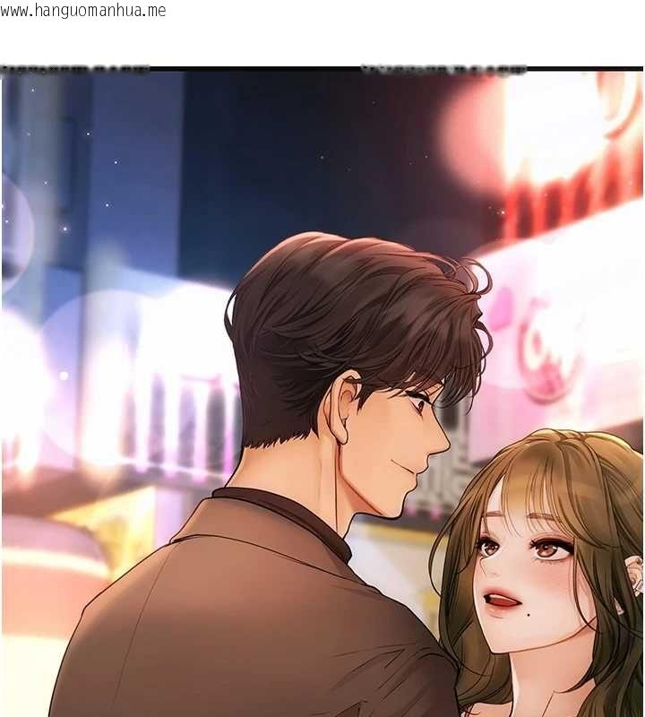 韩国漫画理想型演算法韩漫_理想型演算法-第4话-不要挑战我的自制力在线免费阅读-韩国漫画-第29张图片