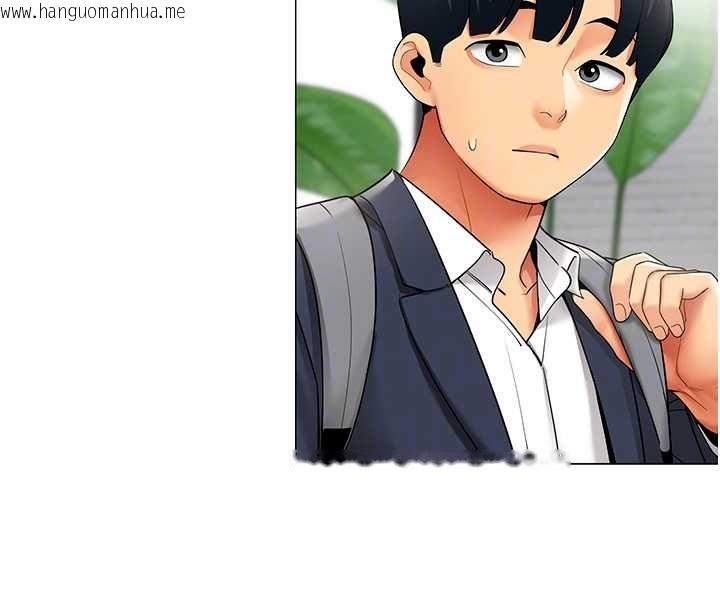 韩国漫画女同事太犯规韩漫_女同事太犯规-第35话-反被抓到把柄的部长在线免费阅读-韩国漫画-第53张图片
