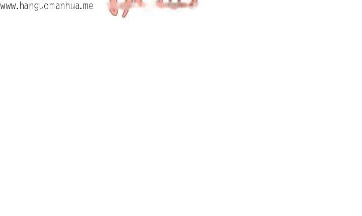 韩国漫画理想型演算法韩漫_理想型演算法-第5话-我们是开放性关系在线免费阅读-韩国漫画-第154张图片