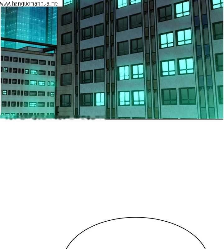 韩国漫画她们的最爱.ZIP韩漫_她们的最爱.ZIP-第14话-令人震惊的姐妹关系在线免费阅读-韩国漫画-第69张图片