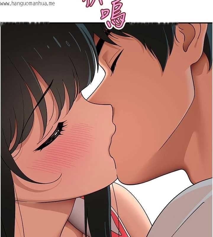 韩国漫画斯文坏猫猫韩漫_斯文坏猫猫-第9话-另一个「嘴」就吃得下了在线免费阅读-韩国漫画-第40张图片