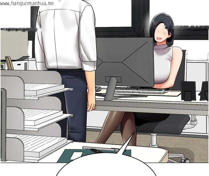韩国漫画女同事太犯规韩漫_女同事太犯规-第35话-反被抓到把柄的部长在线免费阅读-韩国漫画-第4张图片