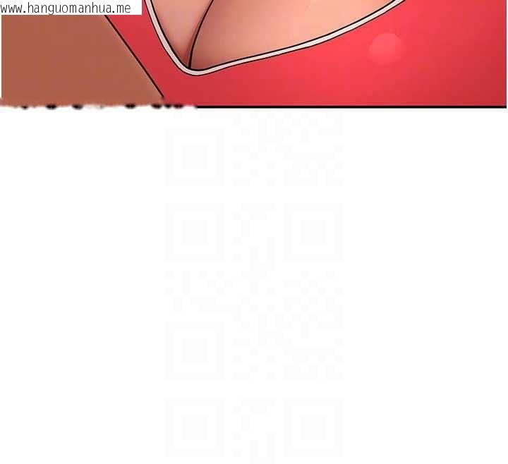 韩国漫画斯文坏猫猫韩漫_斯文坏猫猫-第9话-另一个「嘴」就吃得下了在线免费阅读-韩国漫画-第98张图片