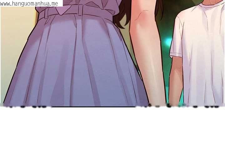 韩国漫画她们的最爱.ZIP韩漫_她们的最爱.ZIP-第14话-令人震惊的姐妹关系在线免费阅读-韩国漫画-第71张图片