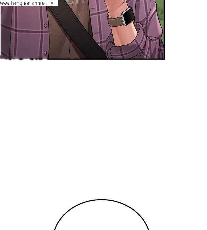 韩国漫画理想型演算法韩漫_理想型演算法-第3话-和理想型进行心动之约在线免费阅读-韩国漫画-第76张图片