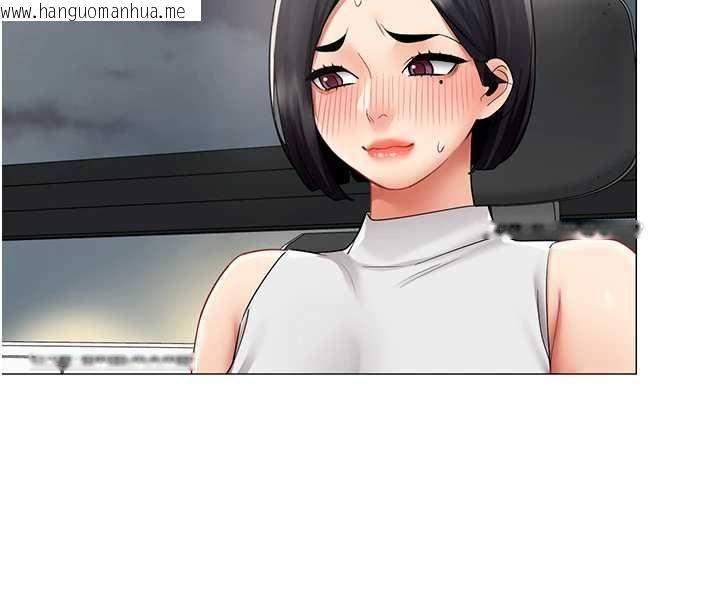 韩国漫画女同事太犯规韩漫_女同事太犯规-第35话-反被抓到把柄的部长在线免费阅读-韩国漫画-第49张图片
