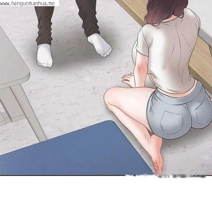韩国漫画最后的冲刺/冲刺重考班韩漫_最后的冲刺/冲刺重考班-第71话在线免费阅读-韩国漫画-第80张图片