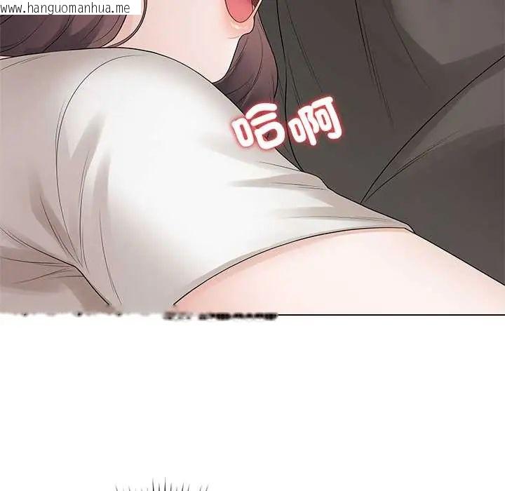 韩国漫画最后的冲刺/冲刺重考班韩漫_最后的冲刺/冲刺重考班-第71话在线免费阅读-韩国漫画-第76张图片