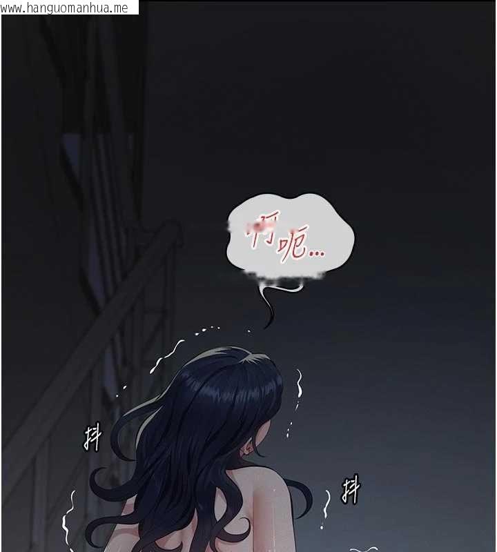 韩国漫画义父韩漫_义父-第27话-被当作商品的女大生在线免费阅读-韩国漫画-第16张图片