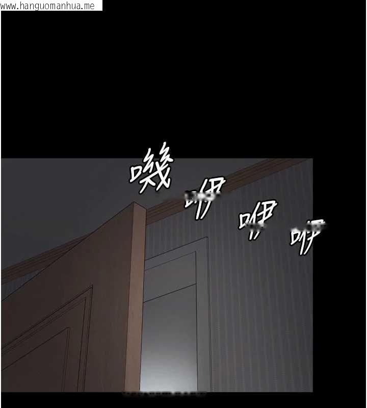 韩国漫画越线咨询韩漫_越线咨询-第31话-能不能帮我登大人?在线免费阅读-韩国漫画-第6张图片