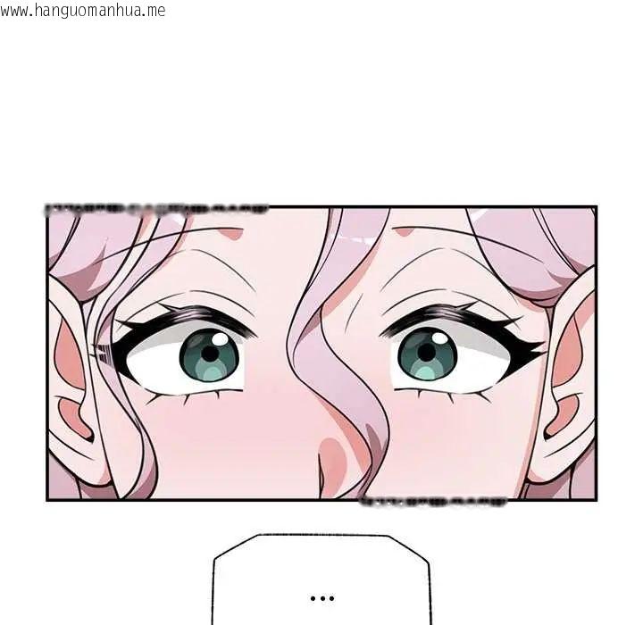 韩国漫画催眠手机韩漫_催眠手机-第79话在线免费阅读-韩国漫画-第43张图片