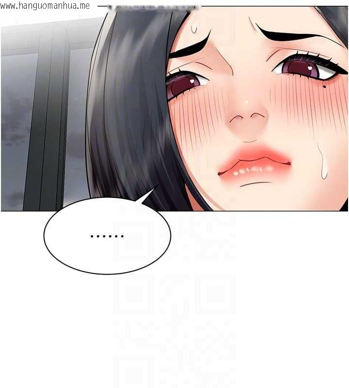 韩国漫画女同事太犯规韩漫_女同事太犯规-第35话-反被抓到把柄的部长在线免费阅读-韩国漫画-第41张图片