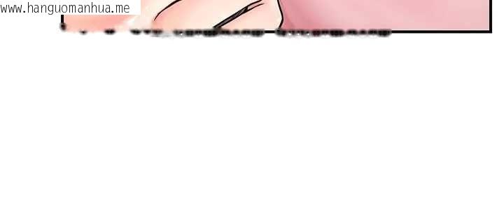 韩国漫画理想型演算法韩漫_理想型演算法-第3话-和理想型进行心动之约在线免费阅读-韩国漫画-第100张图片
