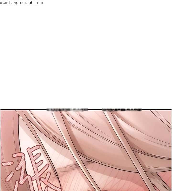 韩国漫画理想型演算法韩漫_理想型演算法-第6话-跟好友的女友睡了在线免费阅读-韩国漫画-第121张图片