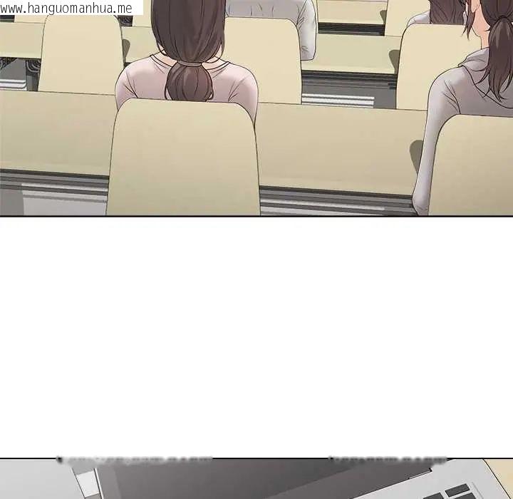 韩国漫画最后的冲刺/冲刺重考班韩漫_最后的冲刺/冲刺重考班-第71话在线免费阅读-韩国漫画-第6张图片