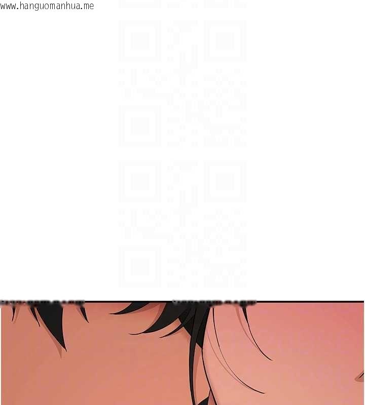 韩国漫画斯文坏猫猫韩漫_斯文坏猫猫-第9话-另一个「嘴」就吃得下了在线免费阅读-韩国漫画-第144张图片