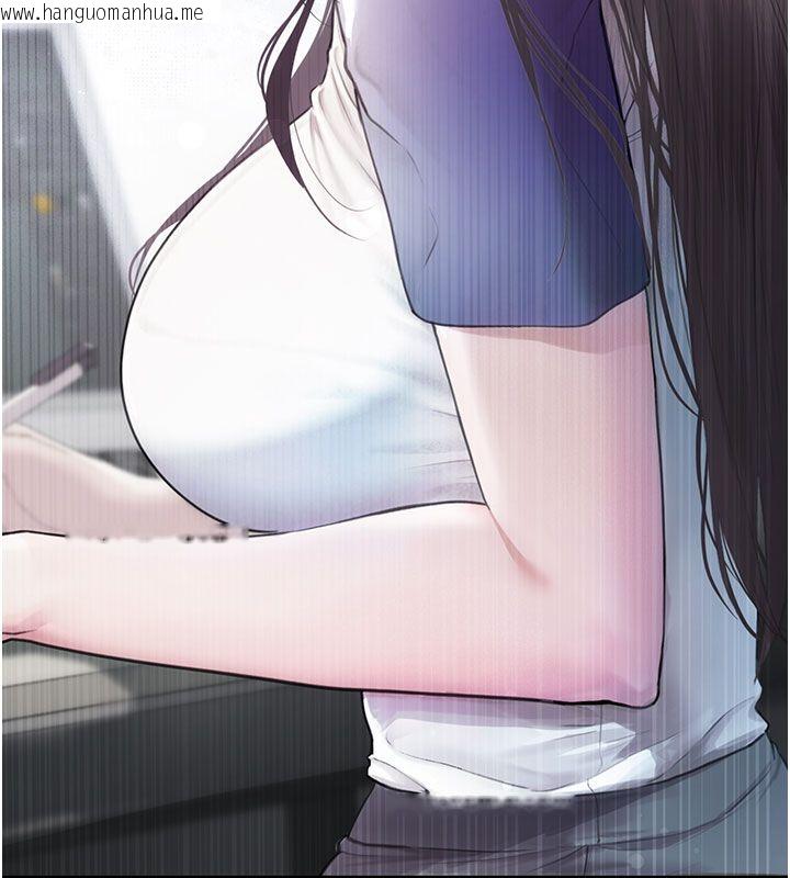 韩国漫画理想型演算法韩漫_理想型演算法-第1话-恋爱就交给大数据在线免费阅读-韩国漫画-第235张图片