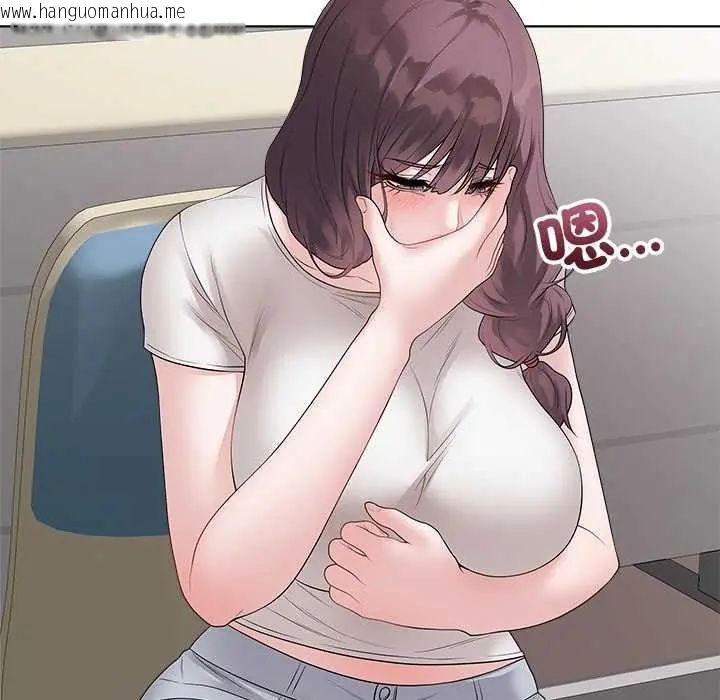 韩国漫画最后的冲刺/冲刺重考班韩漫_最后的冲刺/冲刺重考班-第71话在线免费阅读-韩国漫画-第23张图片