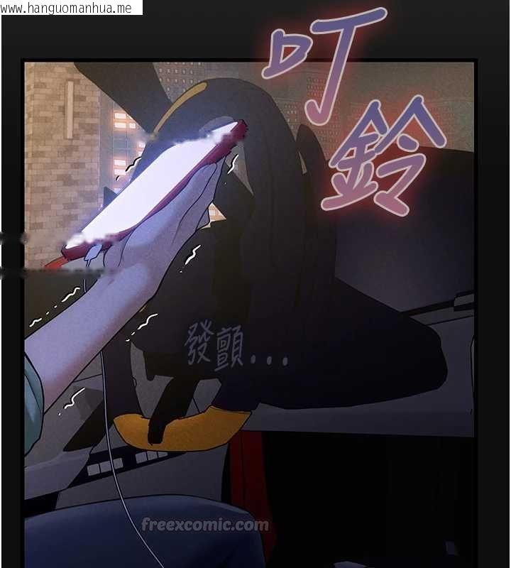 韩国漫画理想型演算法韩漫_理想型演算法-第3话-和理想型进行心动之约在线免费阅读-韩国漫画-第45张图片