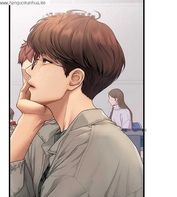 韩国漫画理想型演算法韩漫_理想型演算法-第6话-跟好友的女友睡了在线免费阅读-韩国漫画-第138张图片