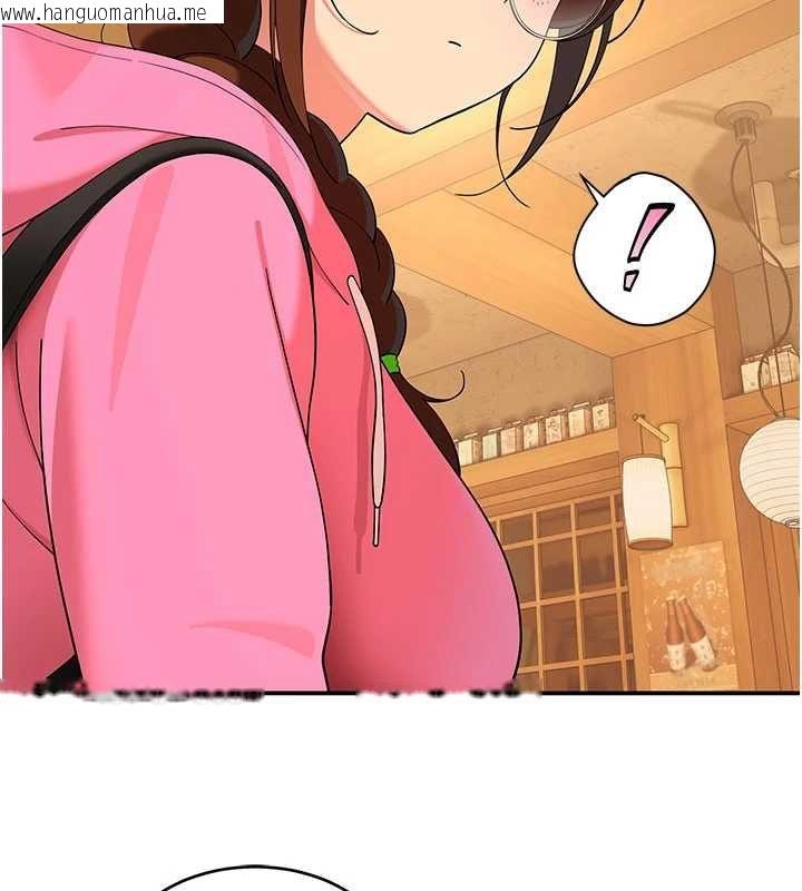 韩国漫画斯文坏猫猫韩漫_斯文坏猫猫-第9话-另一个「嘴」就吃得下了在线免费阅读-韩国漫画-第176张图片