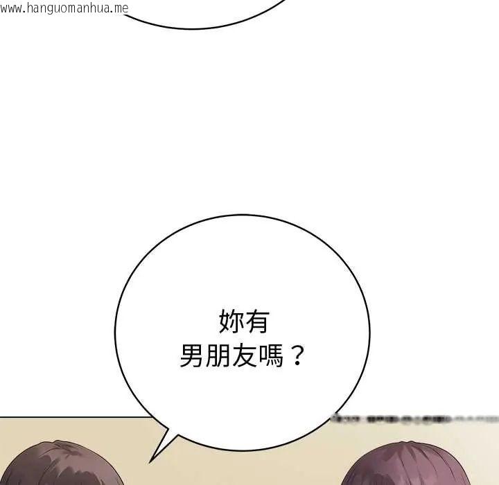 韩国漫画最后的冲刺/冲刺重考班韩漫_最后的冲刺/冲刺重考班-第71话在线免费阅读-韩国漫画-第113张图片